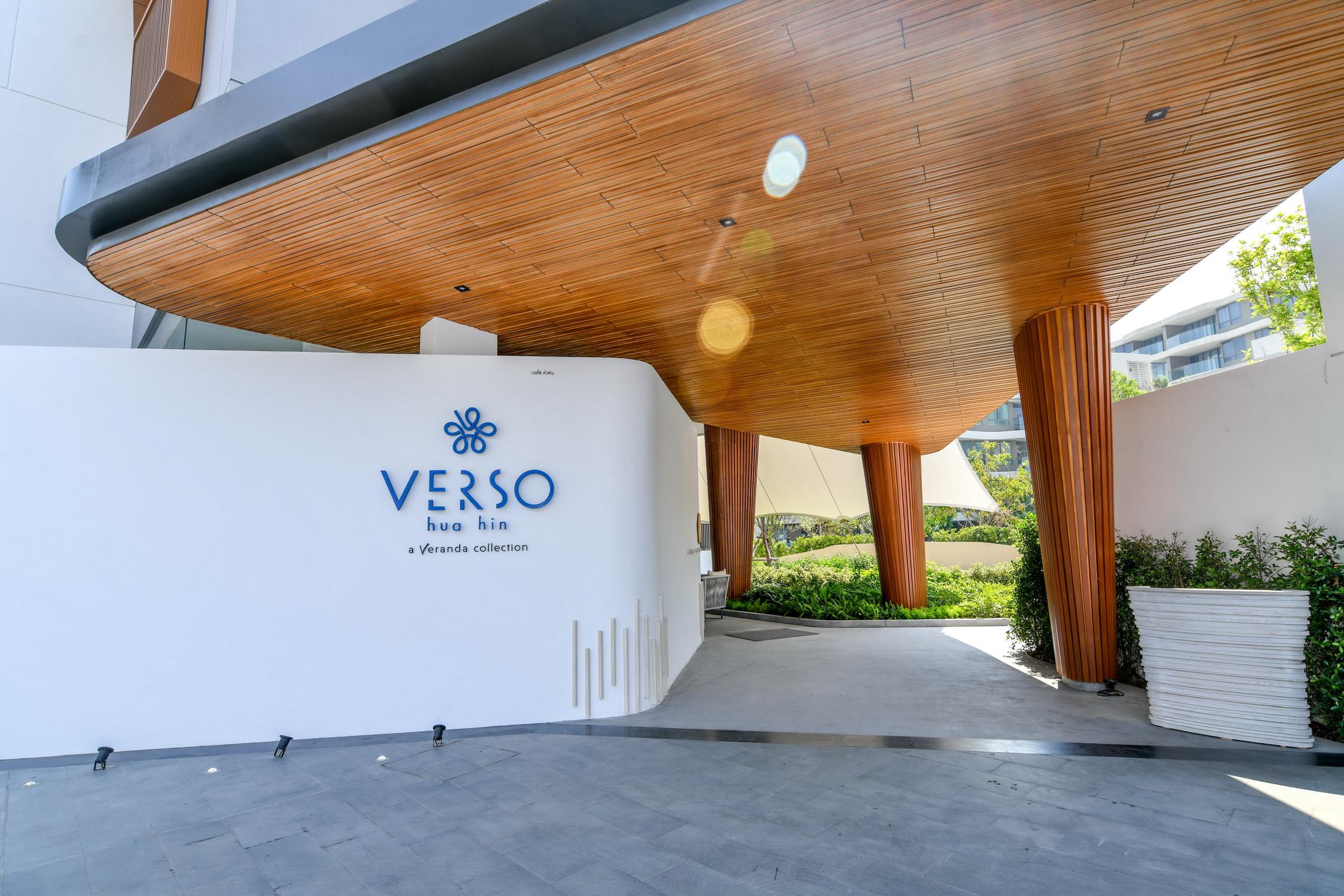 Verso - A Veranda Collection Feriested
